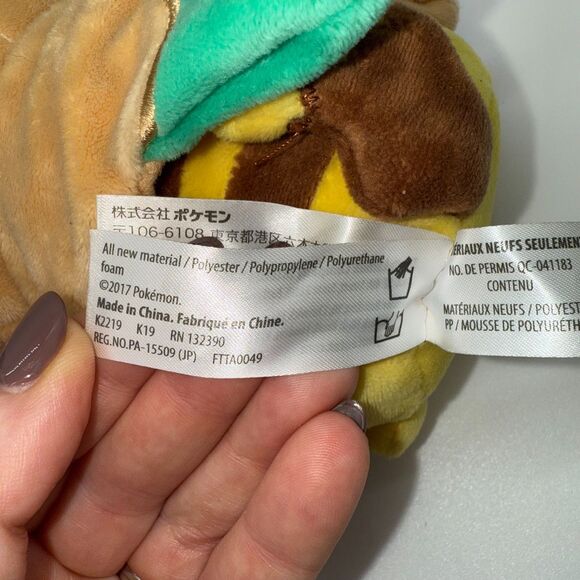 Pokemon Center 2017 Rowlet Cap Pikachu Plush 8" - Picture 7 of 7